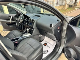 Nissan Qashqai 2.0D 4x4 AUTOMATIC , снимка 11
