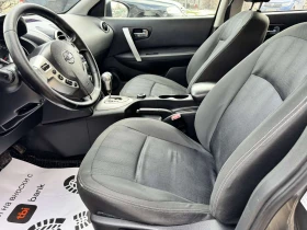 Nissan Qashqai 2.0D 4x4 AUTOMATIC , снимка 10