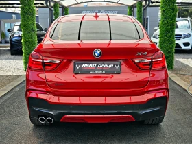 BMW X4 M/3.5XD/SHADOW/GERMANY/HARMAN/KARDON/AMBIENT/LIZIN, снимка 6
