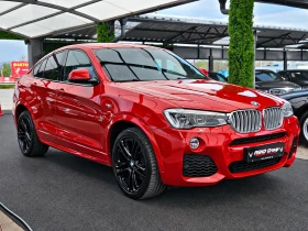 BMW X4 M/3.5XD/SHADOW//HARMAN/KARDON/ПОДГРЕВ/AMBIENT/LIZI, снимка 3