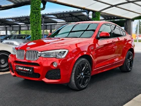 BMW X4 M/3.5XD/SHADOW//HARMAN/KARDON/ПОДГРЕВ/AMBIENT/LIZI, снимка 1