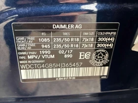Mercedes-Benz GLA 250  | PANO | NAVI | PODGREVI | , снимка 10