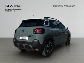 Citroen C3 Aircross SHINE PureTech 130 EAT6 Гаранция до 09.2028 г., снимка 5