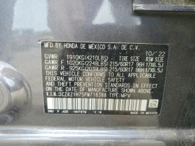 Honda Hr-v 2.0l Exl, снимка 12
