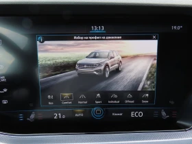 VW Touareg V6 TDI BMT 4MOTION - 129000 лв. - 75463582 11