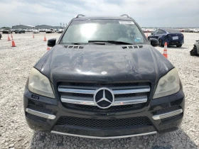 Mercedes-Benz GL 450 - 16800 лв. - 84996746 6