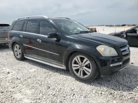 Mercedes-Benz GL 450 - 16800 лв. - 84996746 5