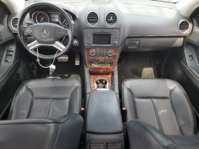 Mercedes-Benz GL 450 - 16800 лв. - 84996746 7