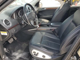 Mercedes-Benz GL 450 - 16800 лв. - 84996746 8