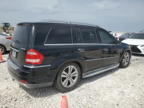 Mercedes-Benz GL 450 - 16800 лв. - 84996746 4