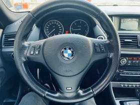 Обява за продажба на BMW X1 2.0 d xDrive 184 к.с. ~25 500 лв. - изображение 5