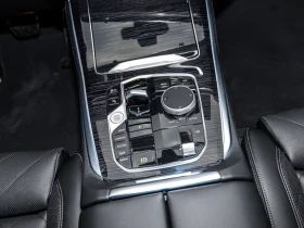 BMW X5 40d xDrive = M-Sport Pro = Гаранция - 186170 лв. - 55540438 12