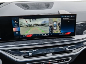 BMW X5 40d xDrive = M-Sport Pro = Гаранция - 186170 лв. - 55540438 11