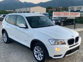 BMW X3 2.0D.X-Drive. Top. Собствен лизинг!!! - 17700 лв. - 34047298 3