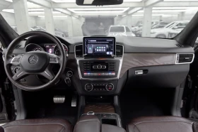 Mercedes-Benz ML 350 D DESIGNO 63AMG | Mobile.bg    10