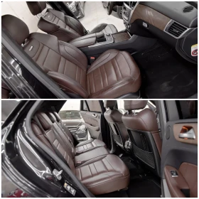 Mercedes-Benz ML 350 D DESIGNO 63AMG | Mobile.bg    13