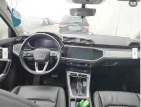 Audi Q3 2.0T* ДИГИТАЛНО* ТАБЛО* ПОДГРЕВ* КАМЕРА* ПАНОРАМА*, снимка 5