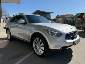 Infiniti Fx 37 S 6 МЕСЕЦА ГАРАНЦИЯ/320к.с. от България | Auto.bg — изображение 6