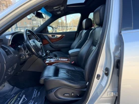 Infiniti Fx 37 S 6 МЕСЕЦА ГАРАНЦИЯ/320к.с. от България | Auto.bg — изображение 7