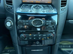 Infiniti Fx 37 S 6 МЕСЕЦА ГАРАНЦИЯ/320к.с. от България | Auto.bg — изображение 13