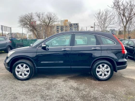 Honda Cr-v - 5450 € / 10659.27 лв. - 33205631 4