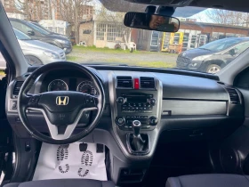 Honda Cr-v - 5450 € / 10659.27 лв. - 33205631 8