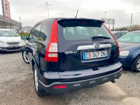 Honda Cr-v - 5450 € / 10659.27 лв. - 33205631 5
