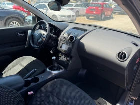 Nissan Qashqai 2.0 DCI(КАТО НОВА) - 5200 € / 10170.32 лв. - 78945747 12