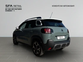 Citroen C3 Aircross SHINE PureTech 130 EAT6 �������� �� 09.2028 �. | Mobile.bg � ����� ������ 7