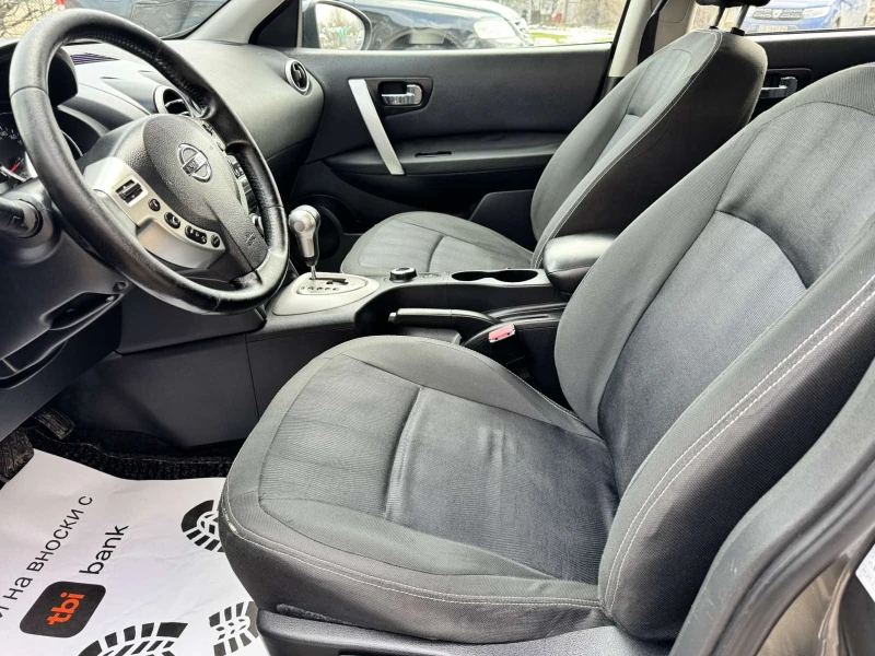Nissan Qashqai 2.0D 4x4 AUTOMATIC , снимка 10 - Автомобили и джипове - 53355732