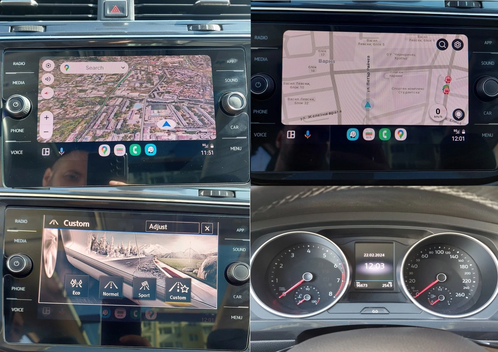 VW Tiguan Allspace 4Motion TSI | Mobile.bg   17