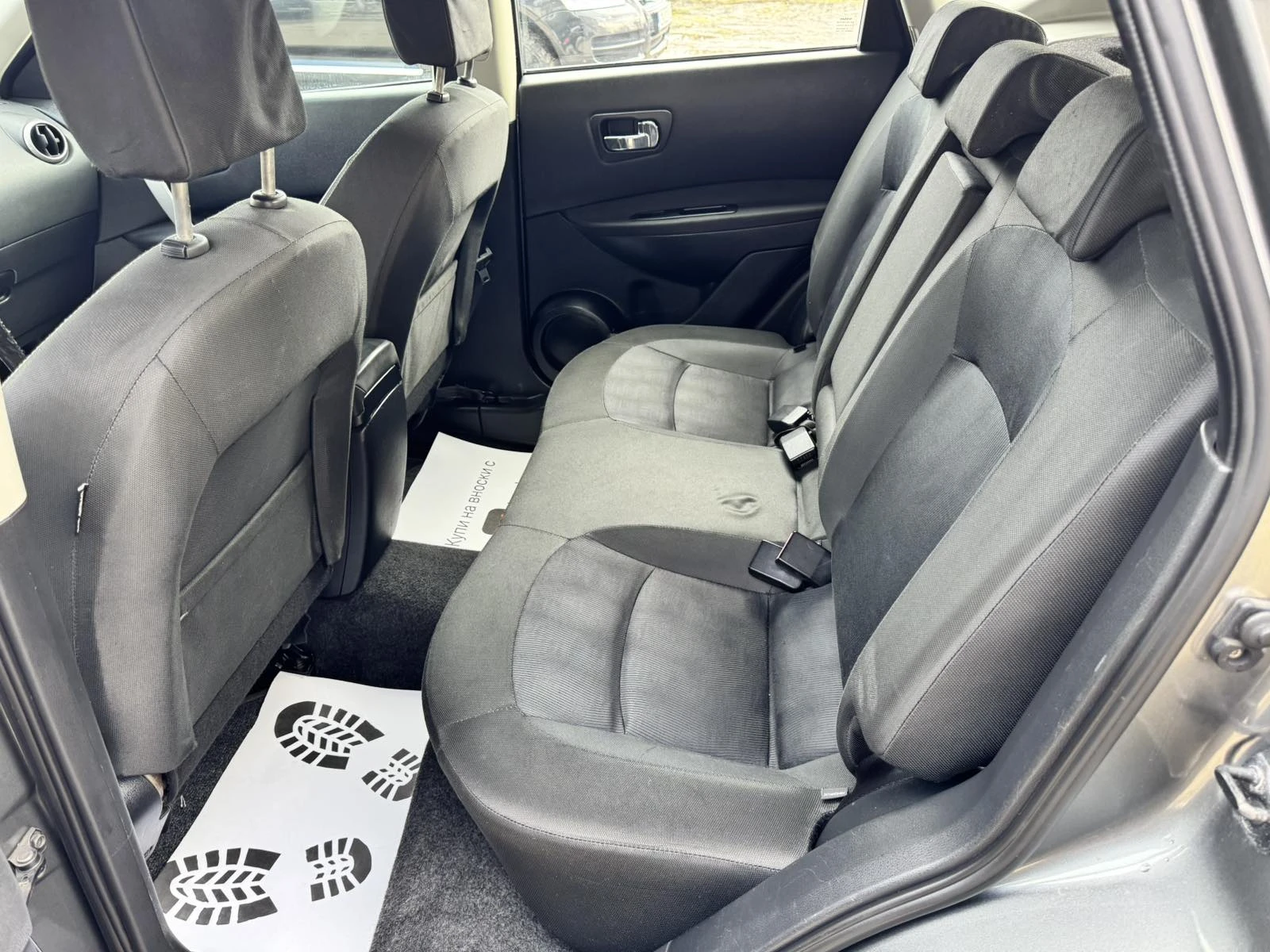 Nissan Qashqai 2.0D 4x4 AUTOMATIC  - изображение 9