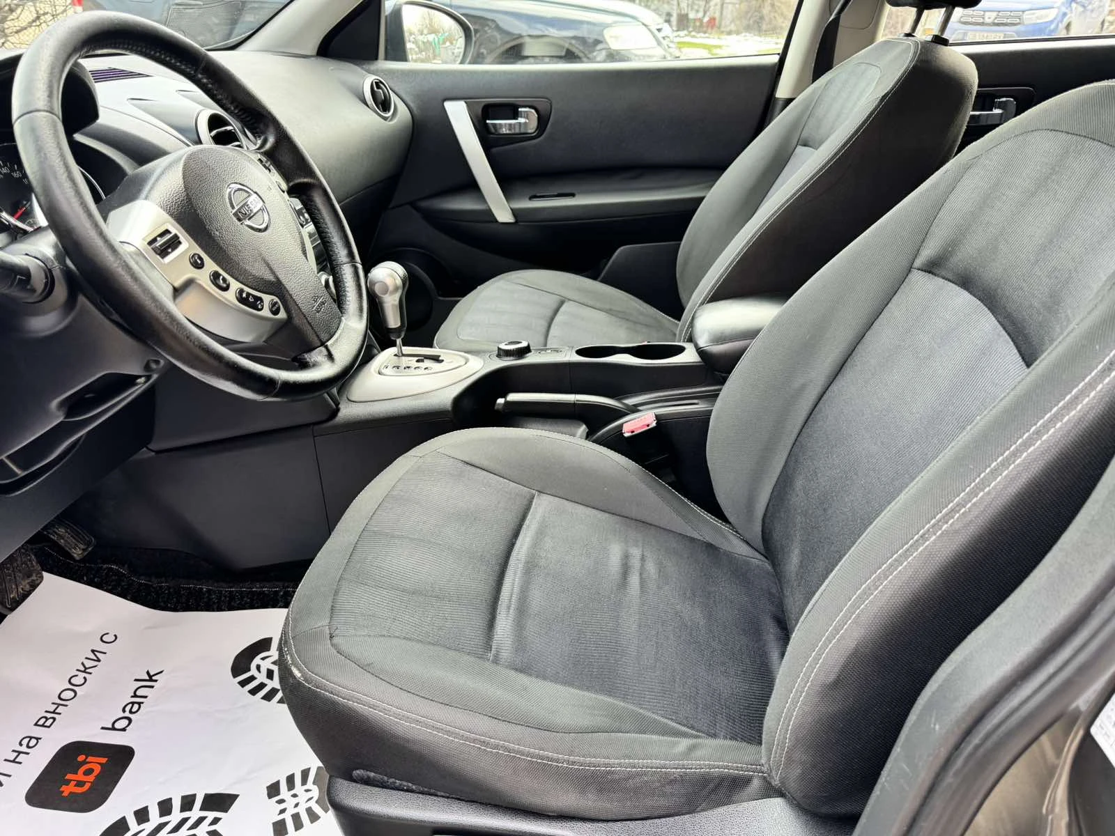 Nissan Qashqai 2.0D 4x4 AUTOMATIC  - изображение 10