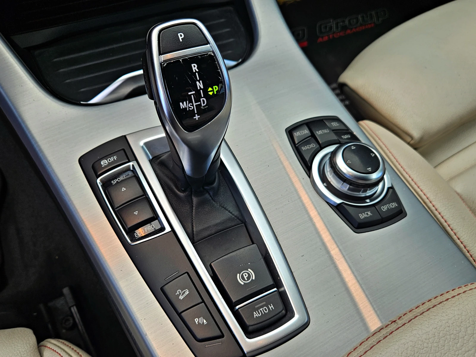 BMW X4 M/3.5XD/SHADOW/GERMANY/HARMAN/KARDON/AMBIENT/LIZIN | Mobile.bg � ����������� 12