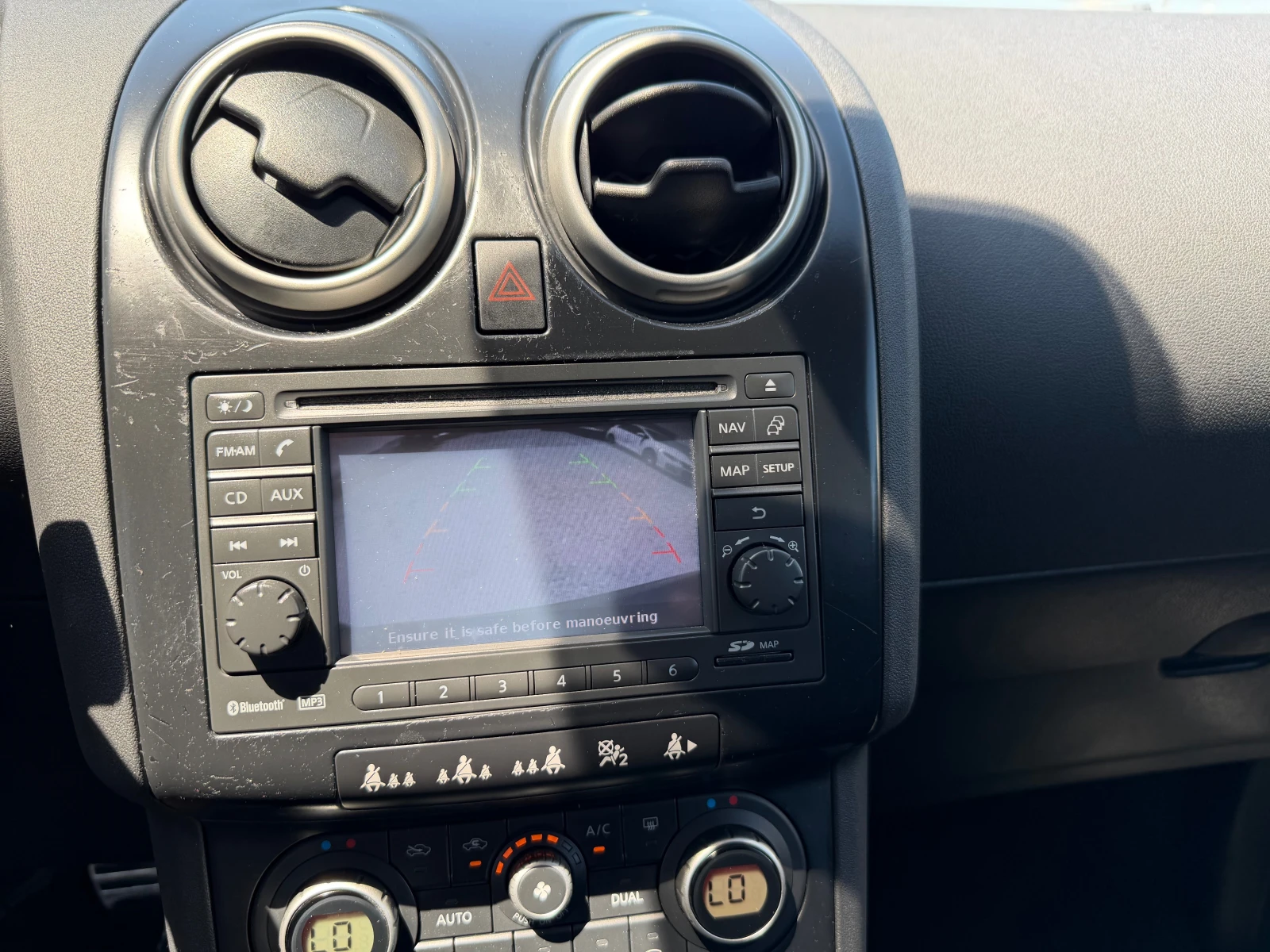 Nissan Qashqai 2.0 DCI(КАТО НОВА), снимка 15 - Автомобили и джипове - 54770419