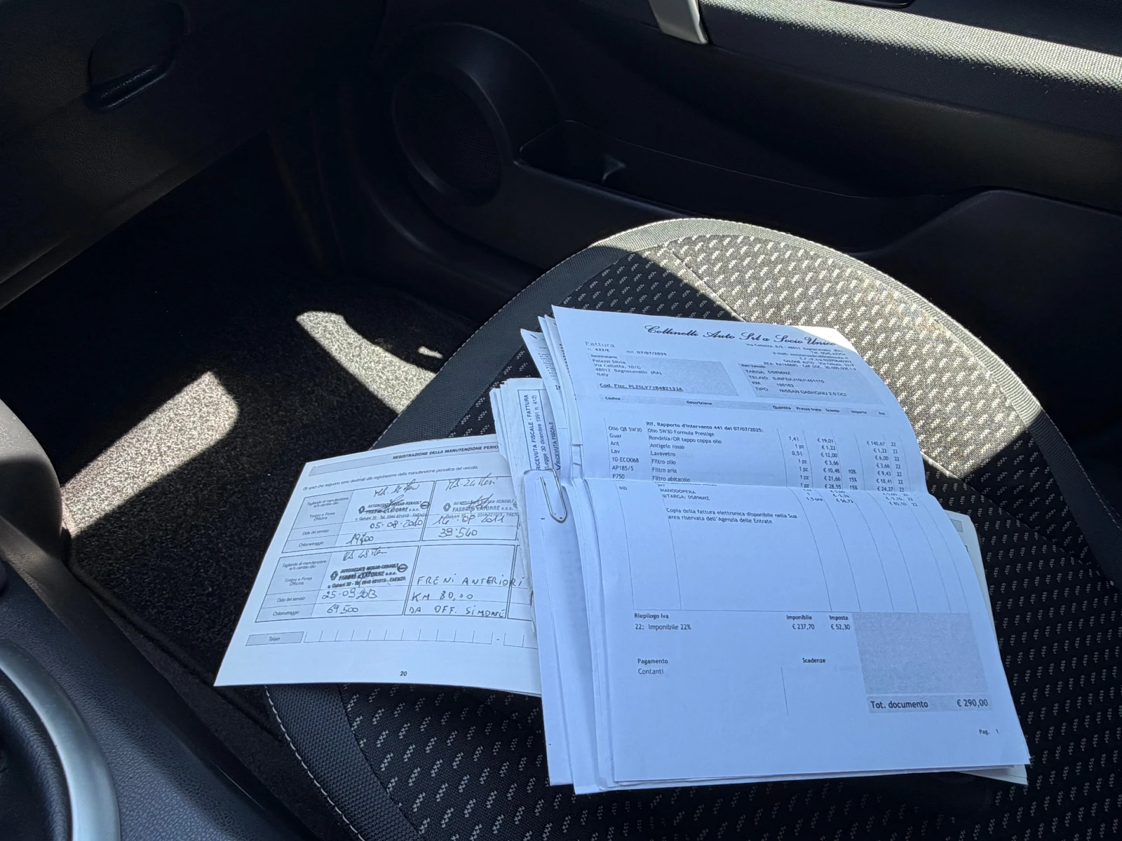 Nissan Qashqai 2.0 DCI(КАТО НОВА), снимка 16 - Автомобили и джипове - 54770419