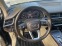 Обява за продажба на Audi Q7 3.0 TFSI Лизинг  ~82 300 лв. - изображение 6