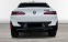 Обява за продажба на BMW X4 M COMPETITION*HARMAN*KARDON*HEAD-UP* ~ 158 160 лв. - изображение 4