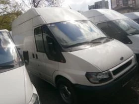 Ford Transit 2, 4TD, снимка 3