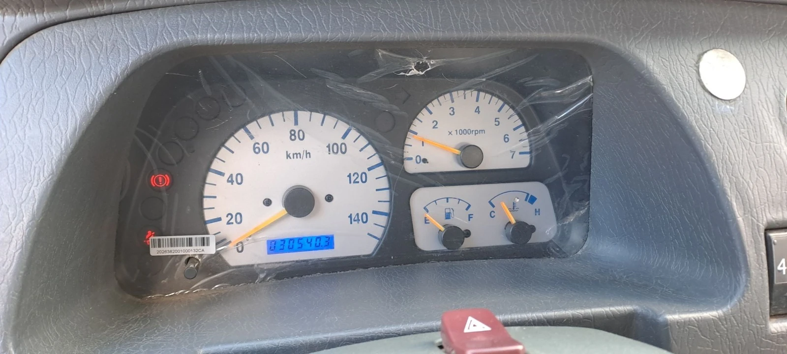 DONGFENG K02 4x4  3. | Mobile.bg   12