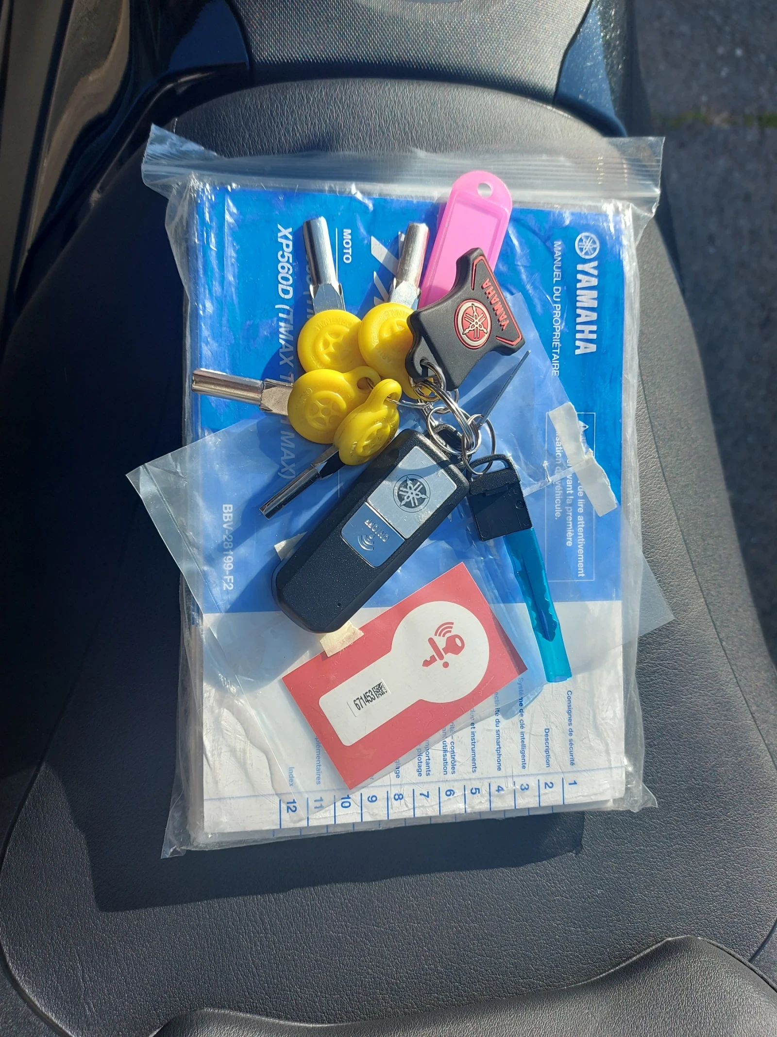 Yamaha T-max T-Max560 Tech Max | Mobile.bg   13