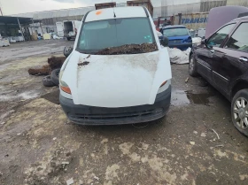 Renault KANGOO (1997 капак преден стъкло броня фарове 100 Ем Комплект 0884333269