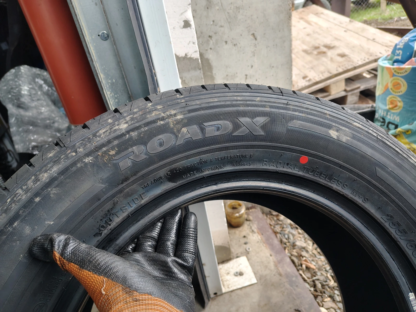 ���� 255/60R17 | Mobile.bg � ����������� 3