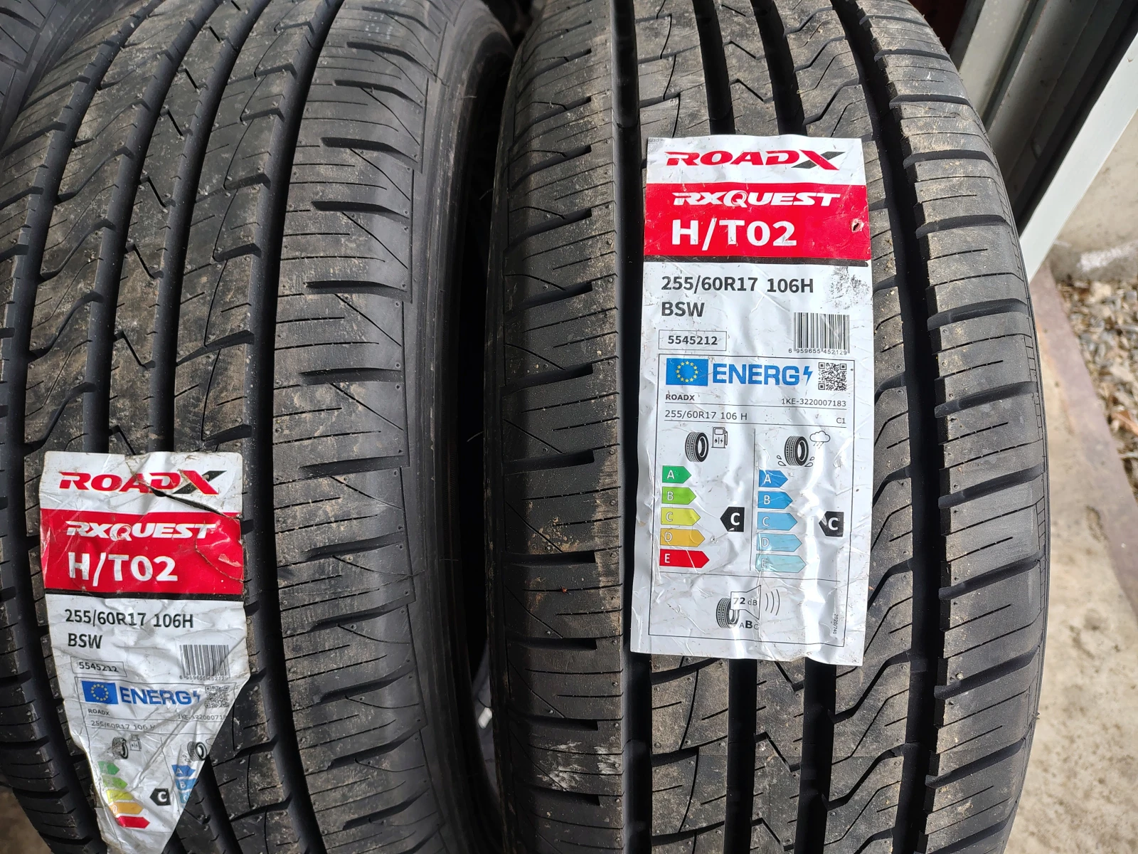 ���� 255/60R17 | Mobile.bg � ����������� 2
