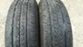 Гуми Летни 165/70R14, снимка 1