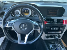 Mercedes-Benz C 250, снимка 10