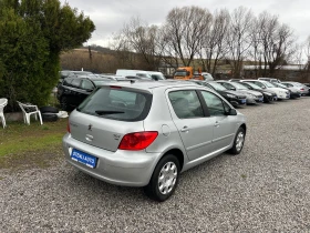 Peugeot 307 1.6HDI EURO4, снимка 7