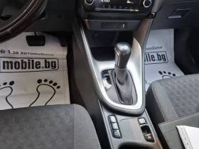 Toyota Yaris * * 1.5 HYBRID LOUNGE* * 75218km* * ITALY* * 2021*, снимка 13