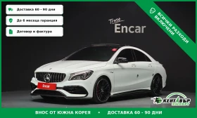 Mercedes-Benz CLA 45 AMG PROVERKA NA MQSTO* UNIKAT* TOP CENA* , снимка 1