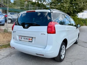 Peugeot 5008 2.0HDI!!Швейцария!7места!Стъклен таван!, снимка 5